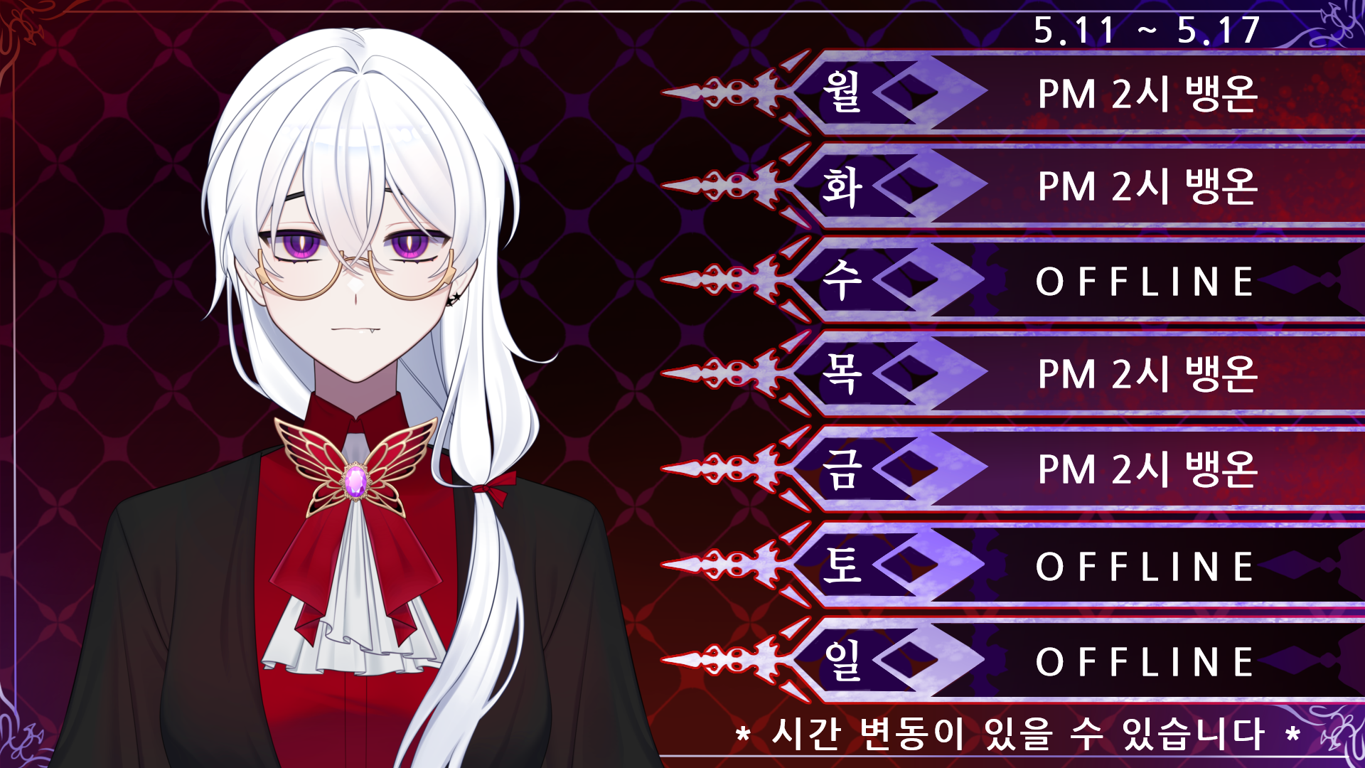 포스트 이미지