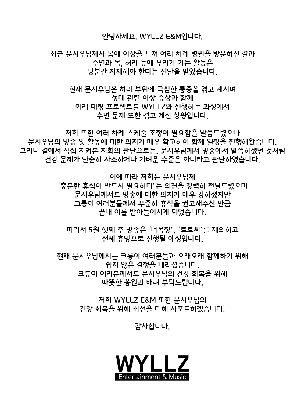 포스트 이미지