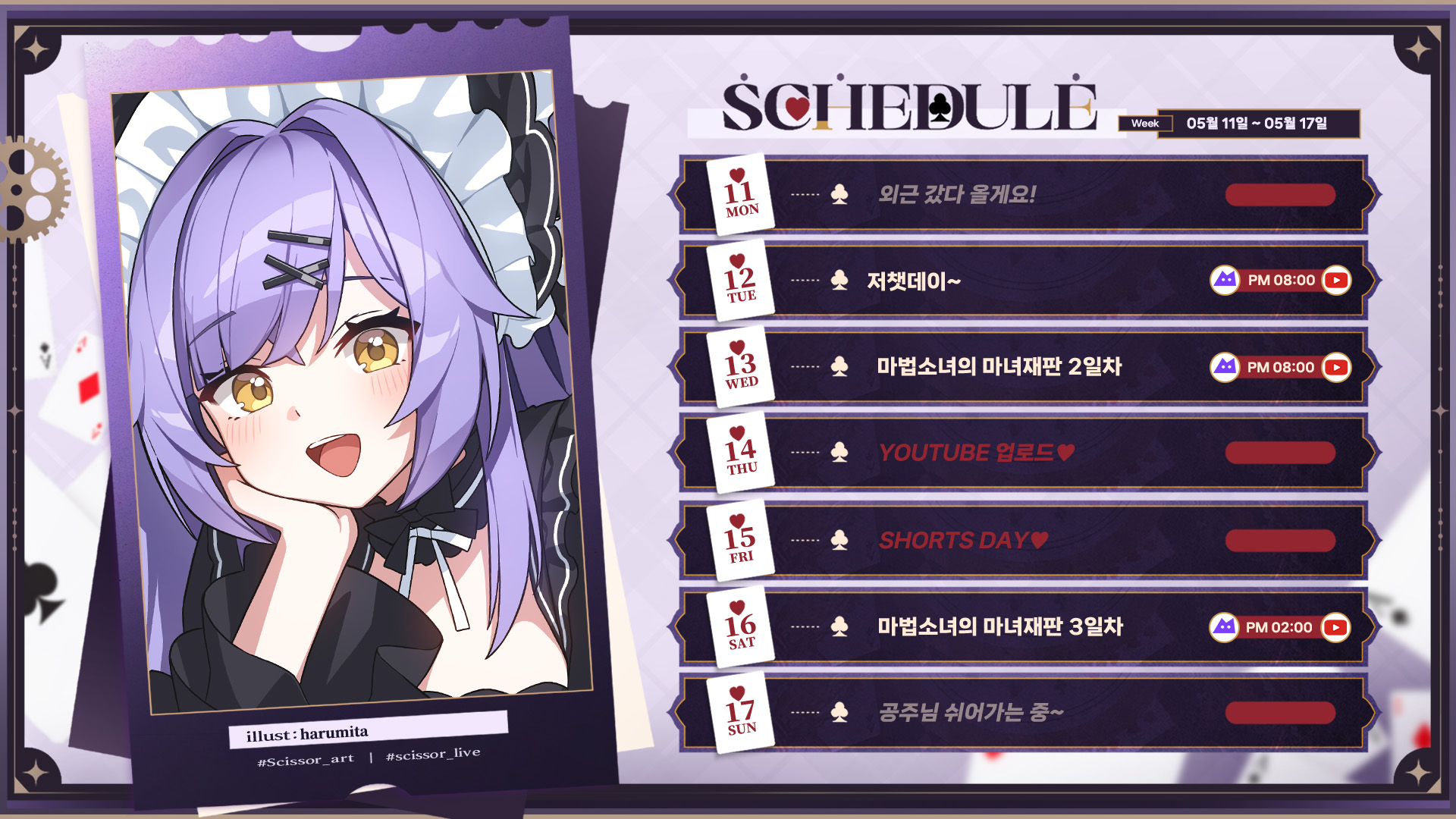 포스트 이미지