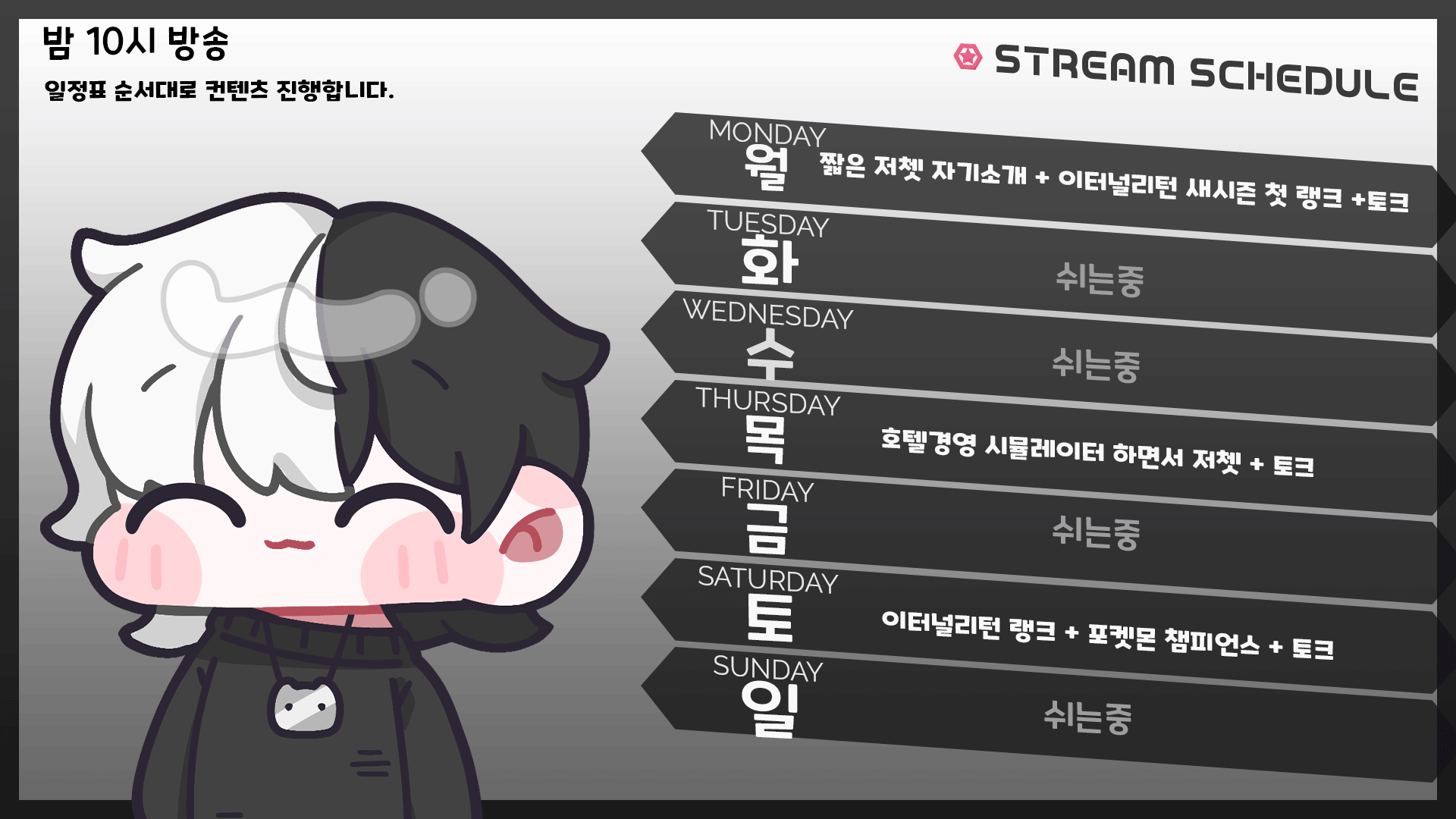 포스트 이미지