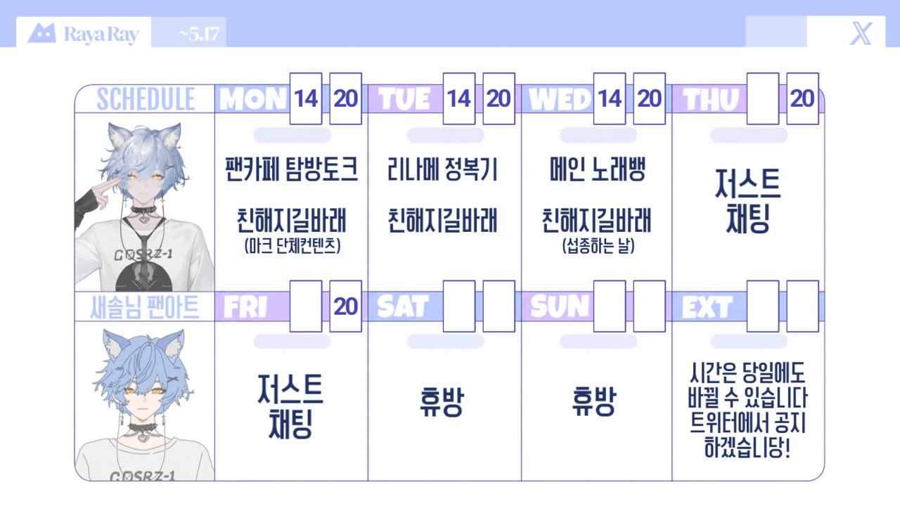 포스트 이미지