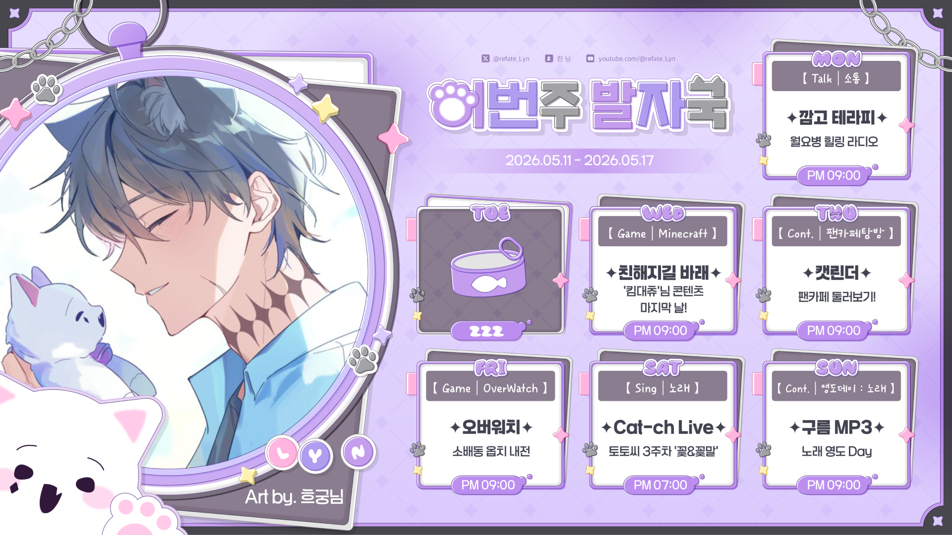 포스트 이미지