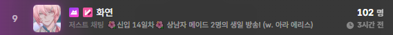 포스트 이미지