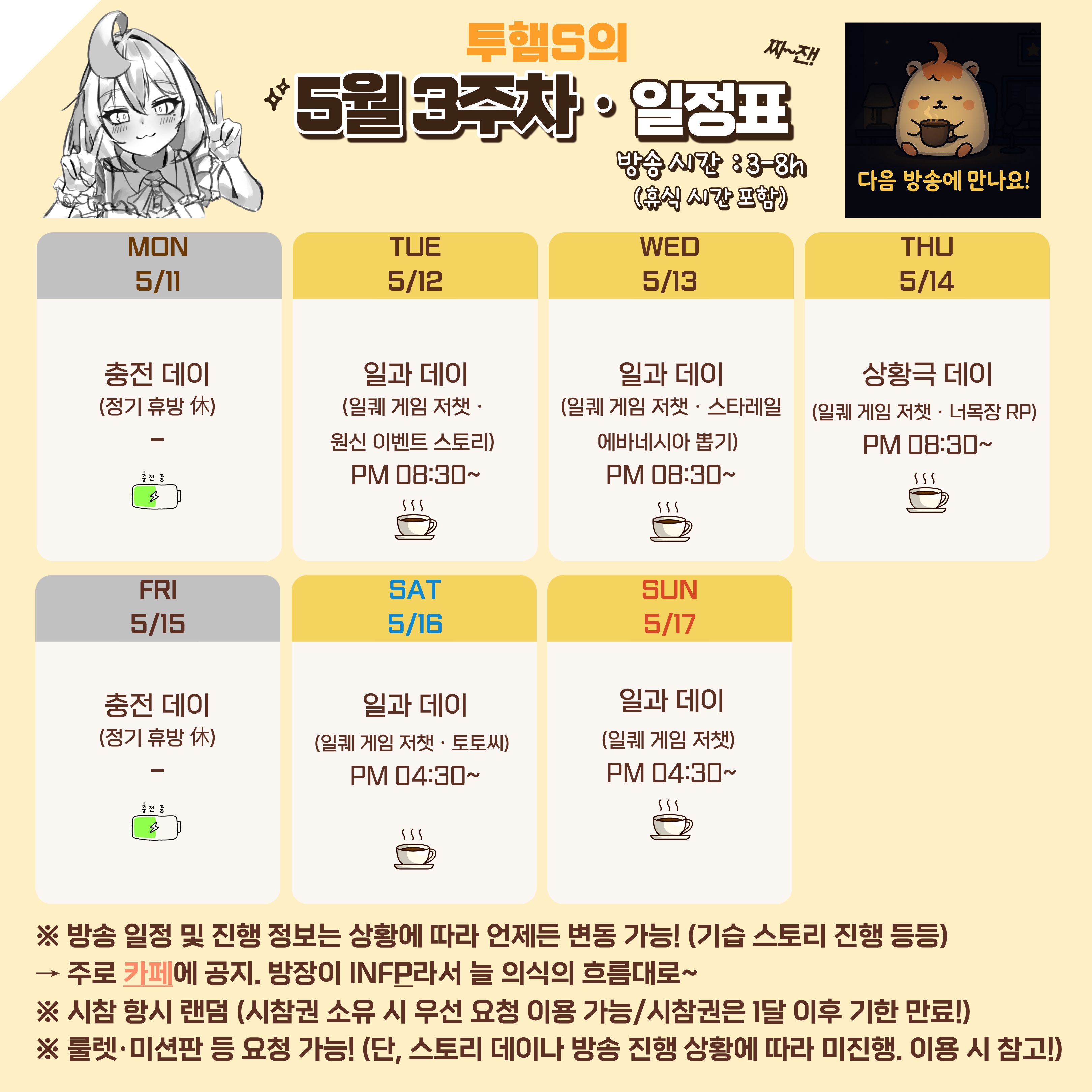 포스트 이미지
