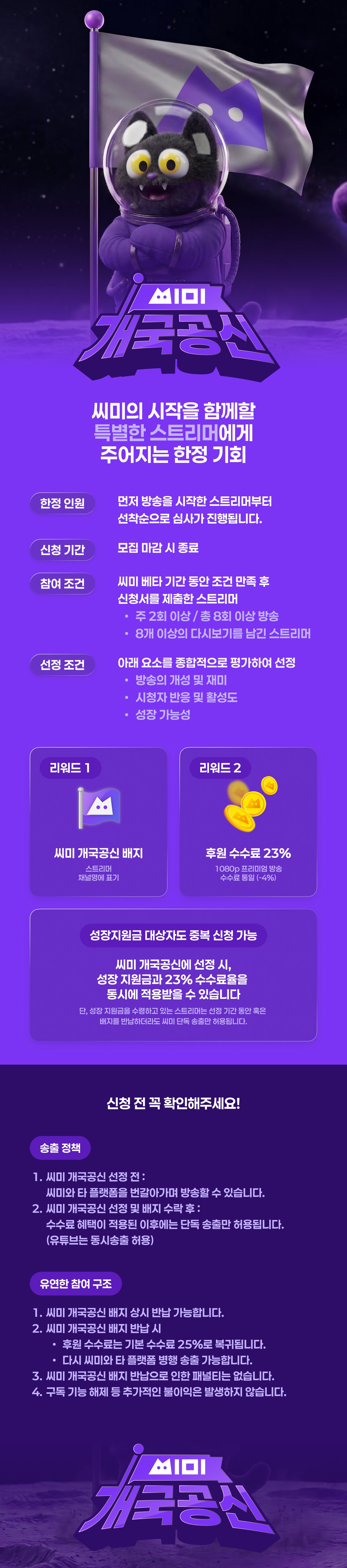 포스트 이미지