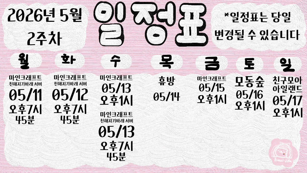포스트 이미지