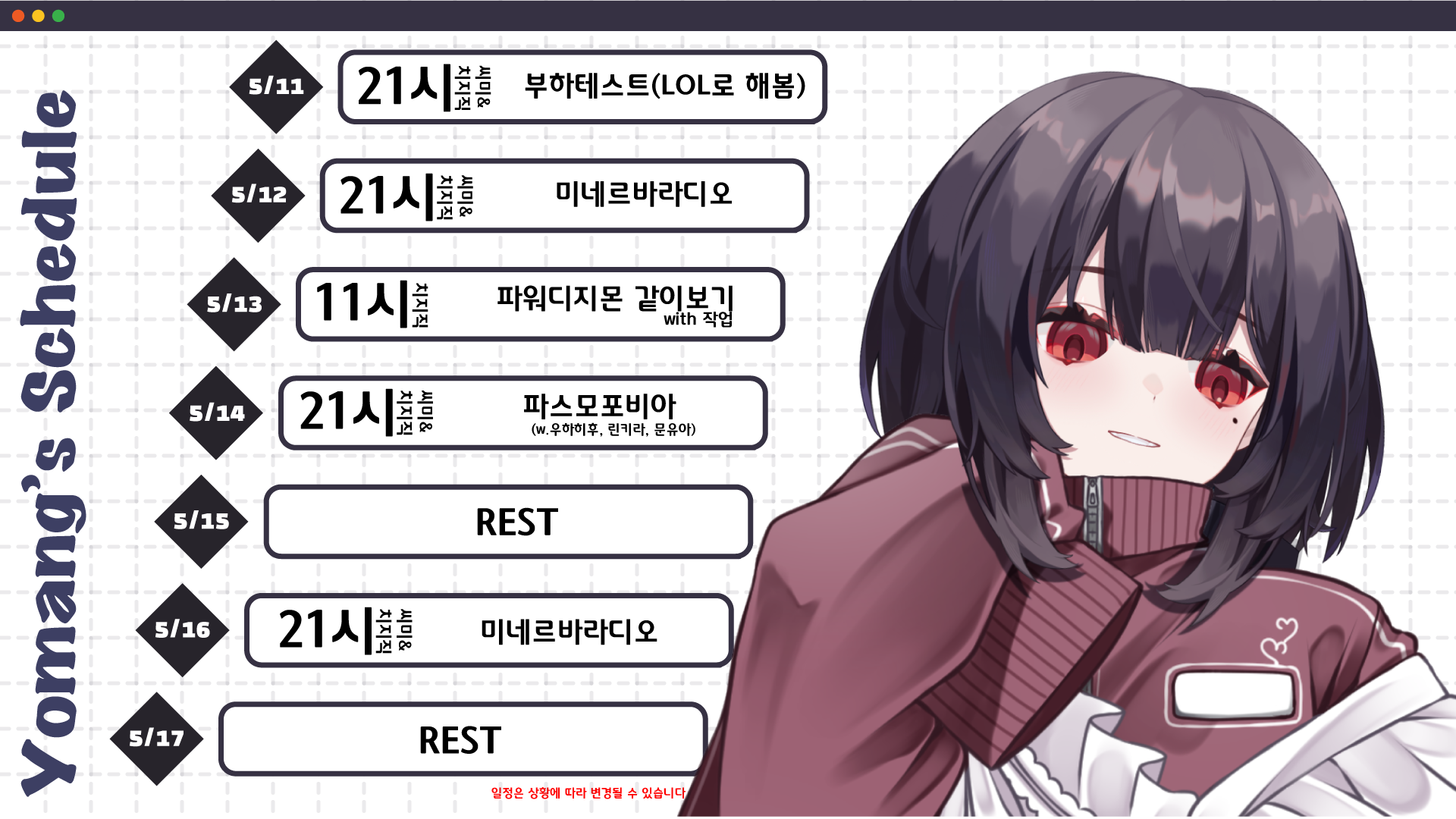 포스트 이미지