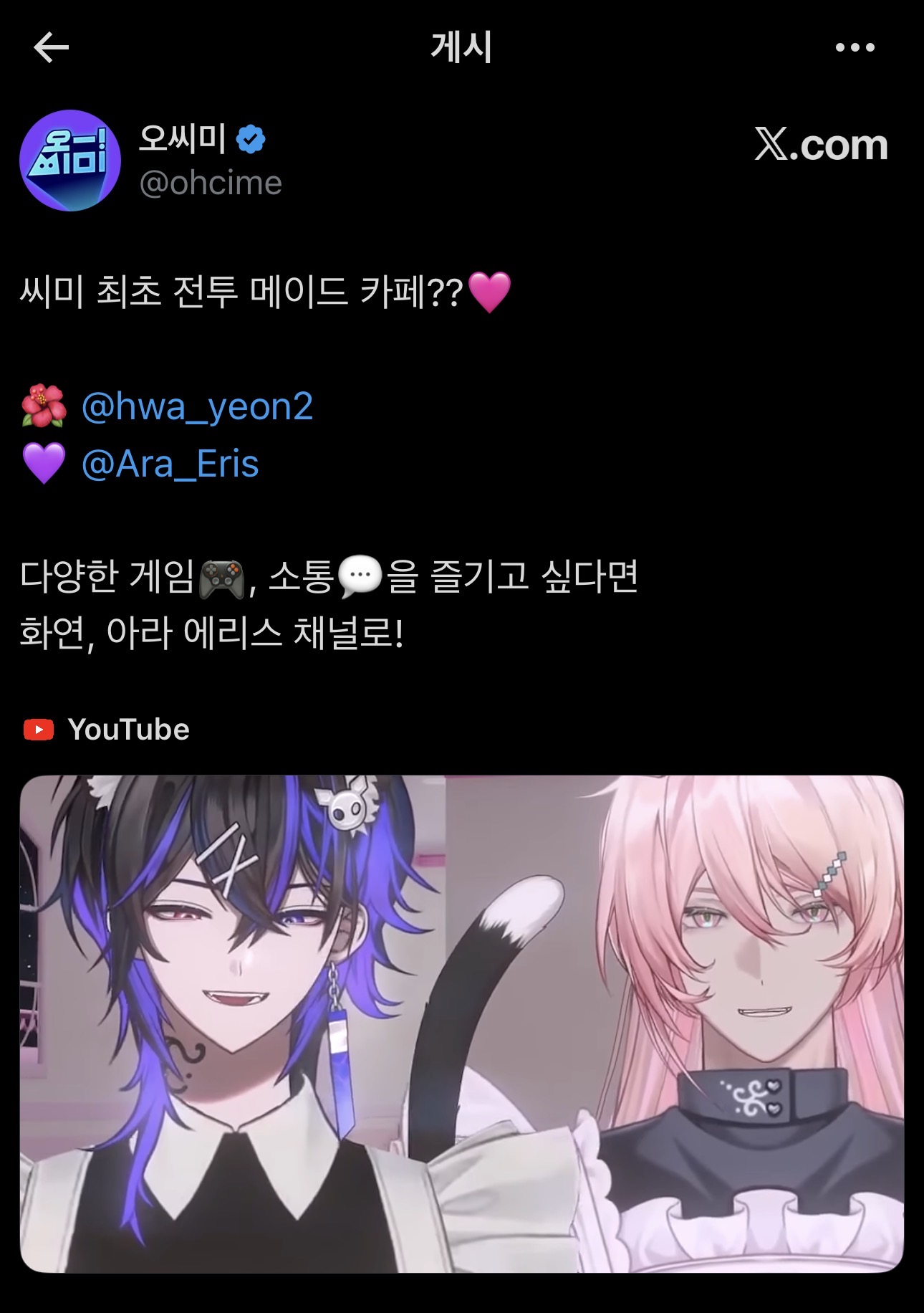 포스트 이미지