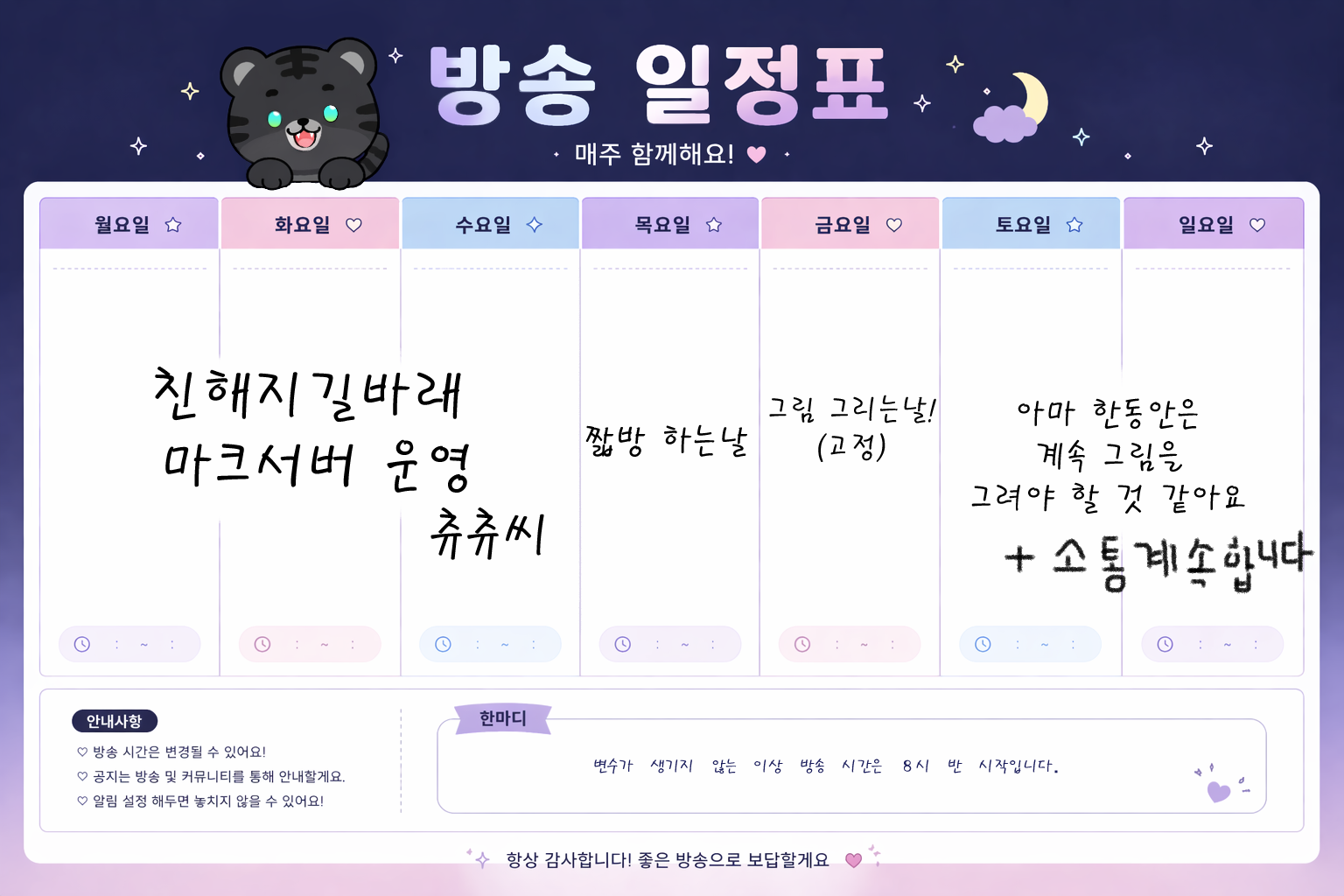 포스트 이미지