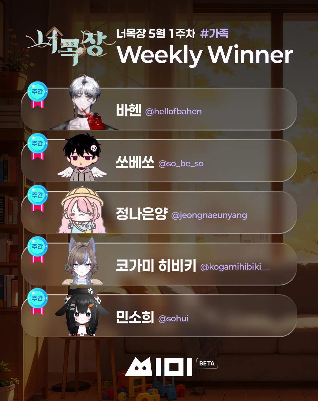 포스트 이미지