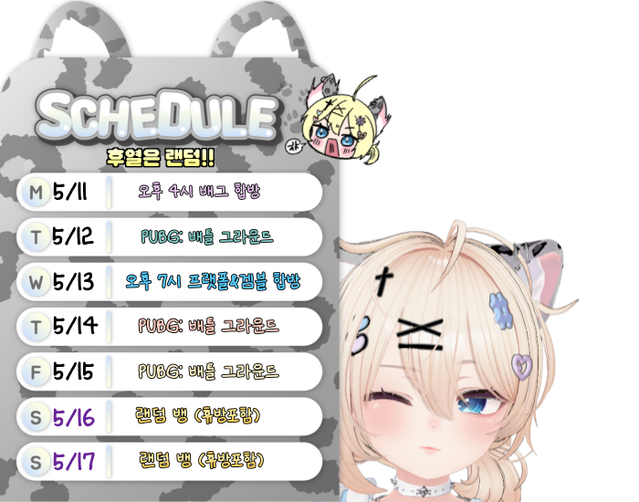 포스트 이미지