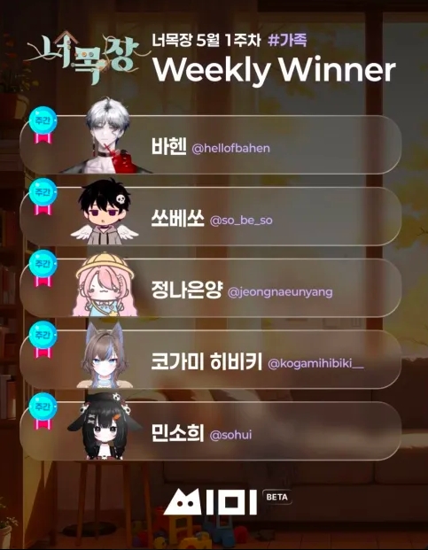 포스트 이미지