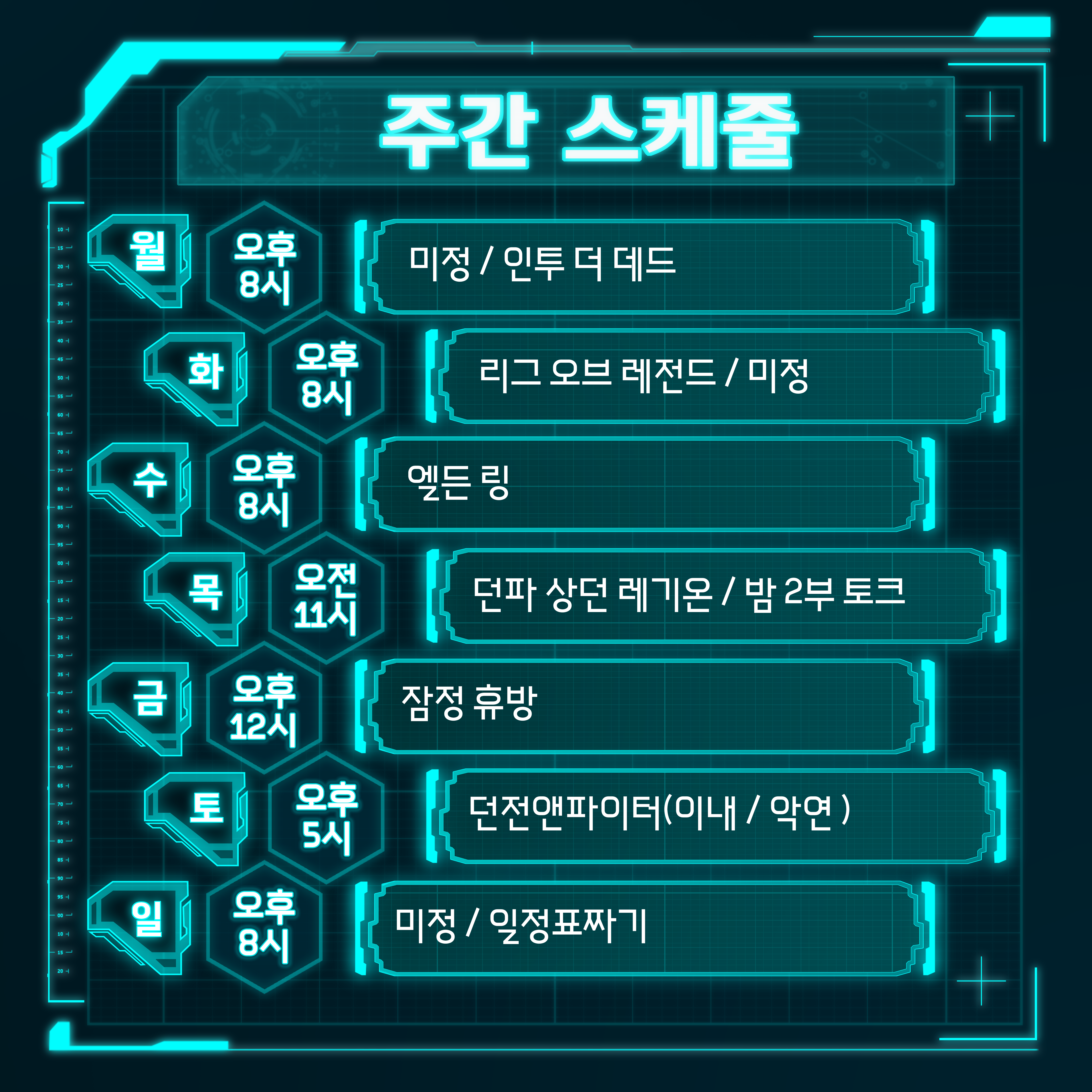 포스트 이미지