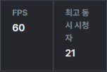 포스트 이미지