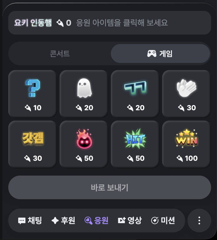 포스트 이미지