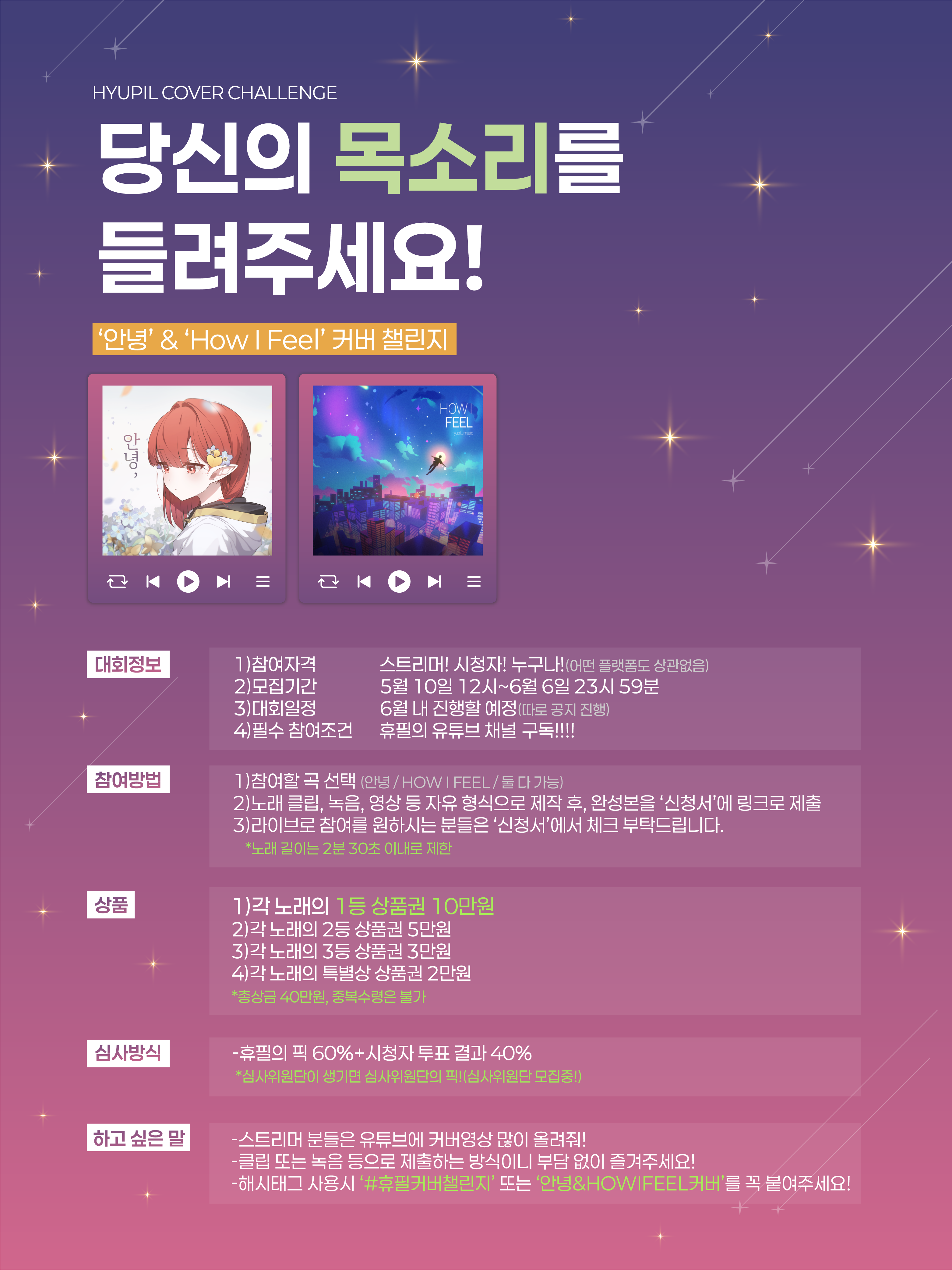 포스트 이미지