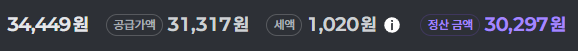 포스트 이미지
