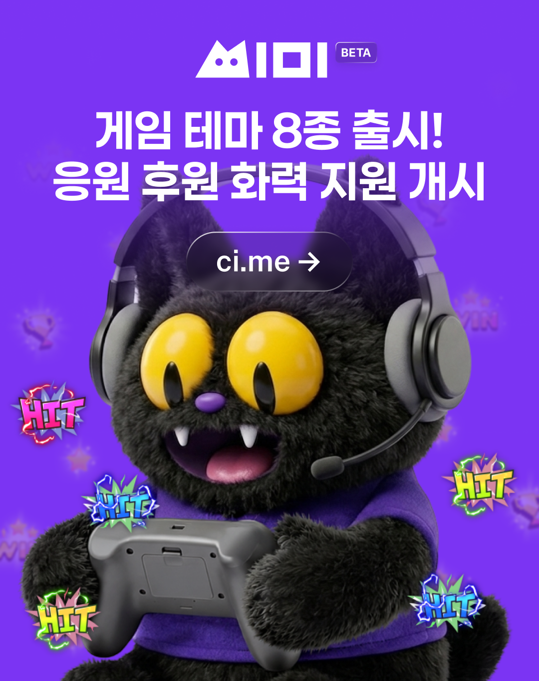 포스트 이미지