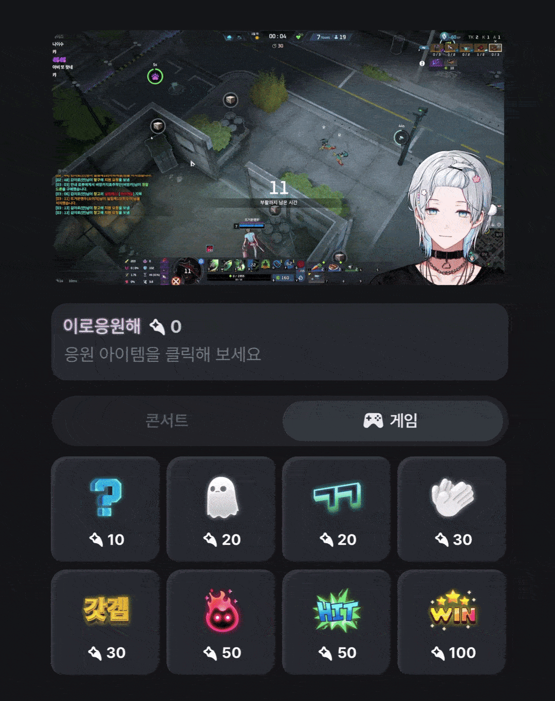 포스트 이미지