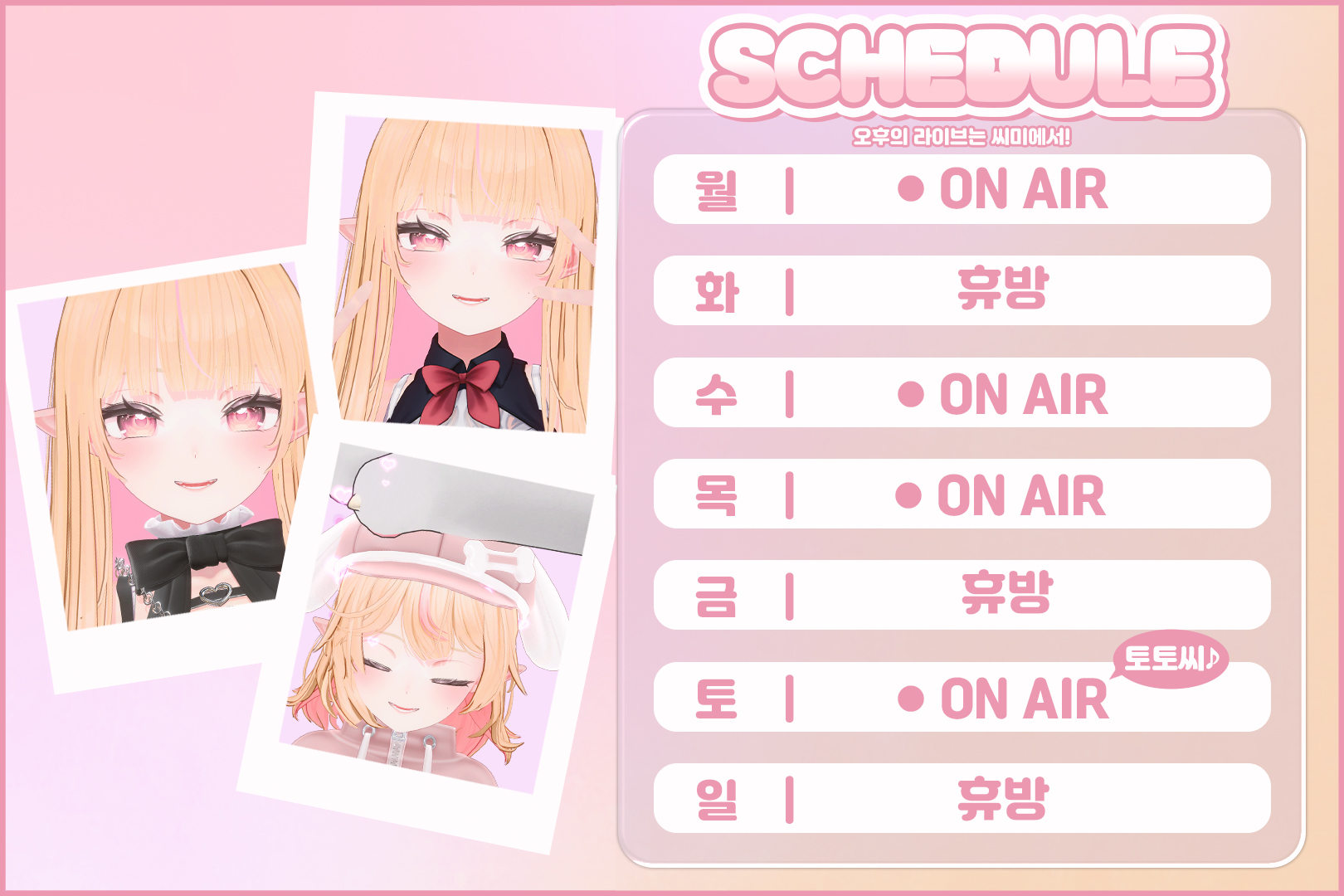 포스트 이미지