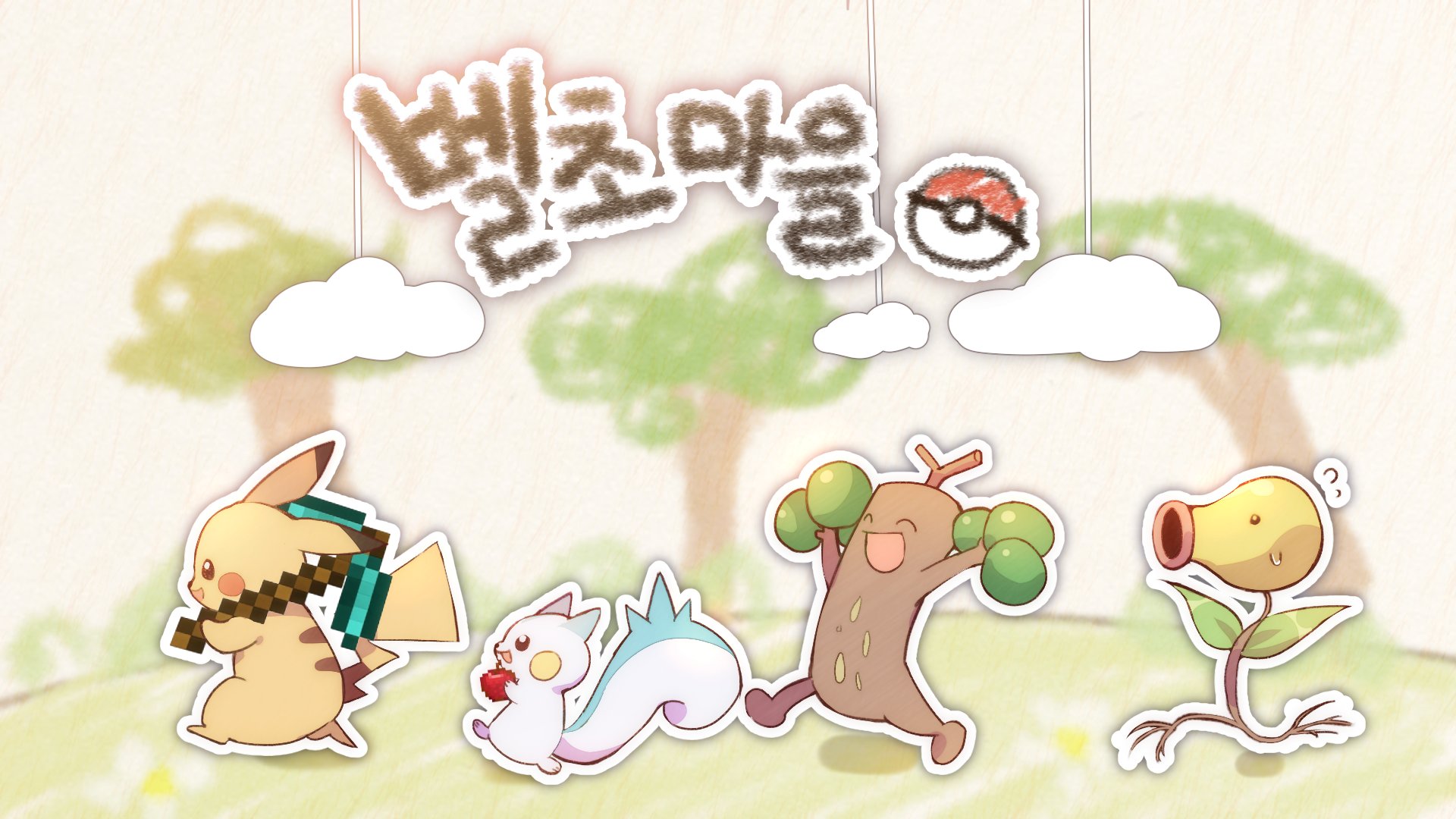 포스트 이미지