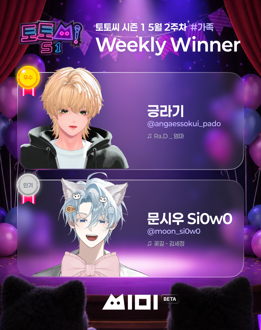 포스트 이미지