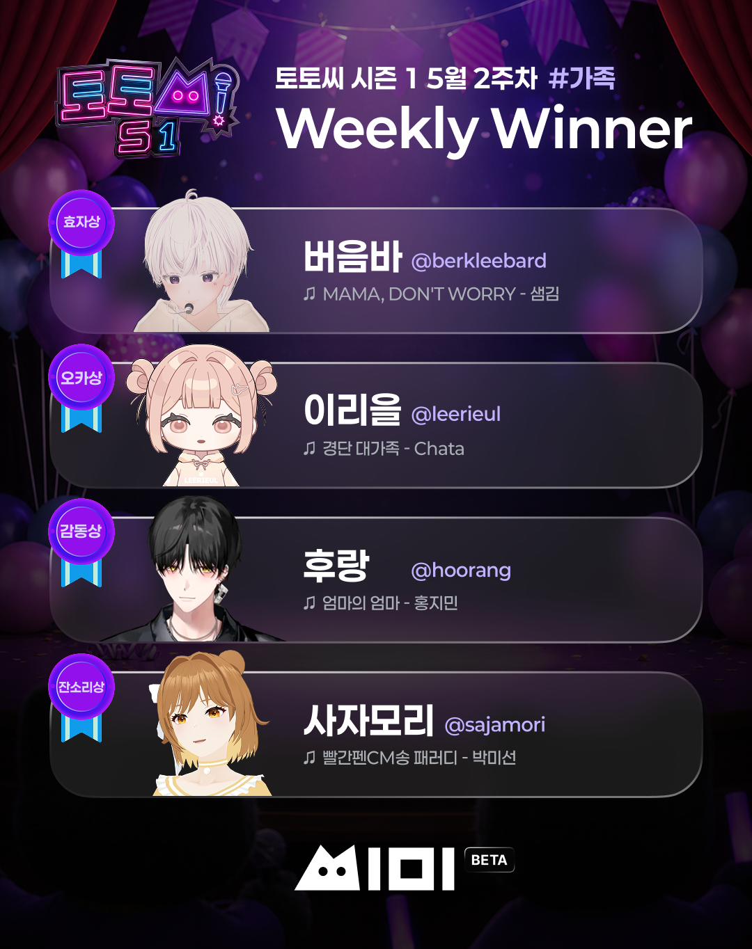 포스트 이미지