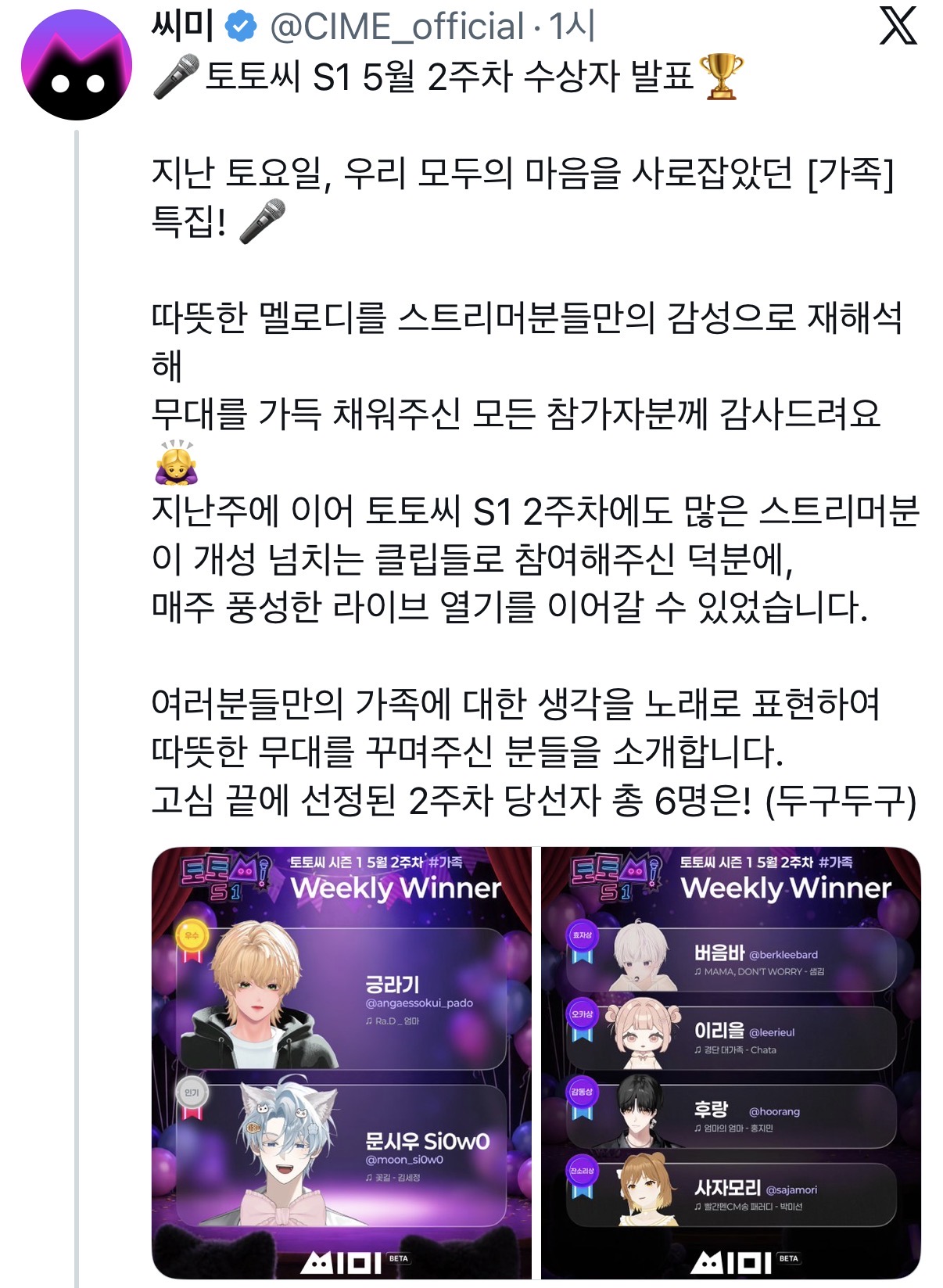 포스트 이미지