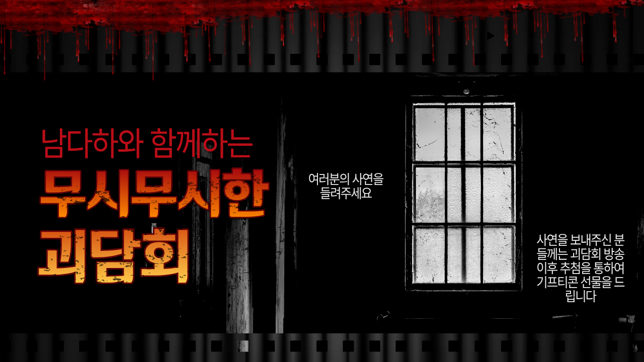 포스트 이미지