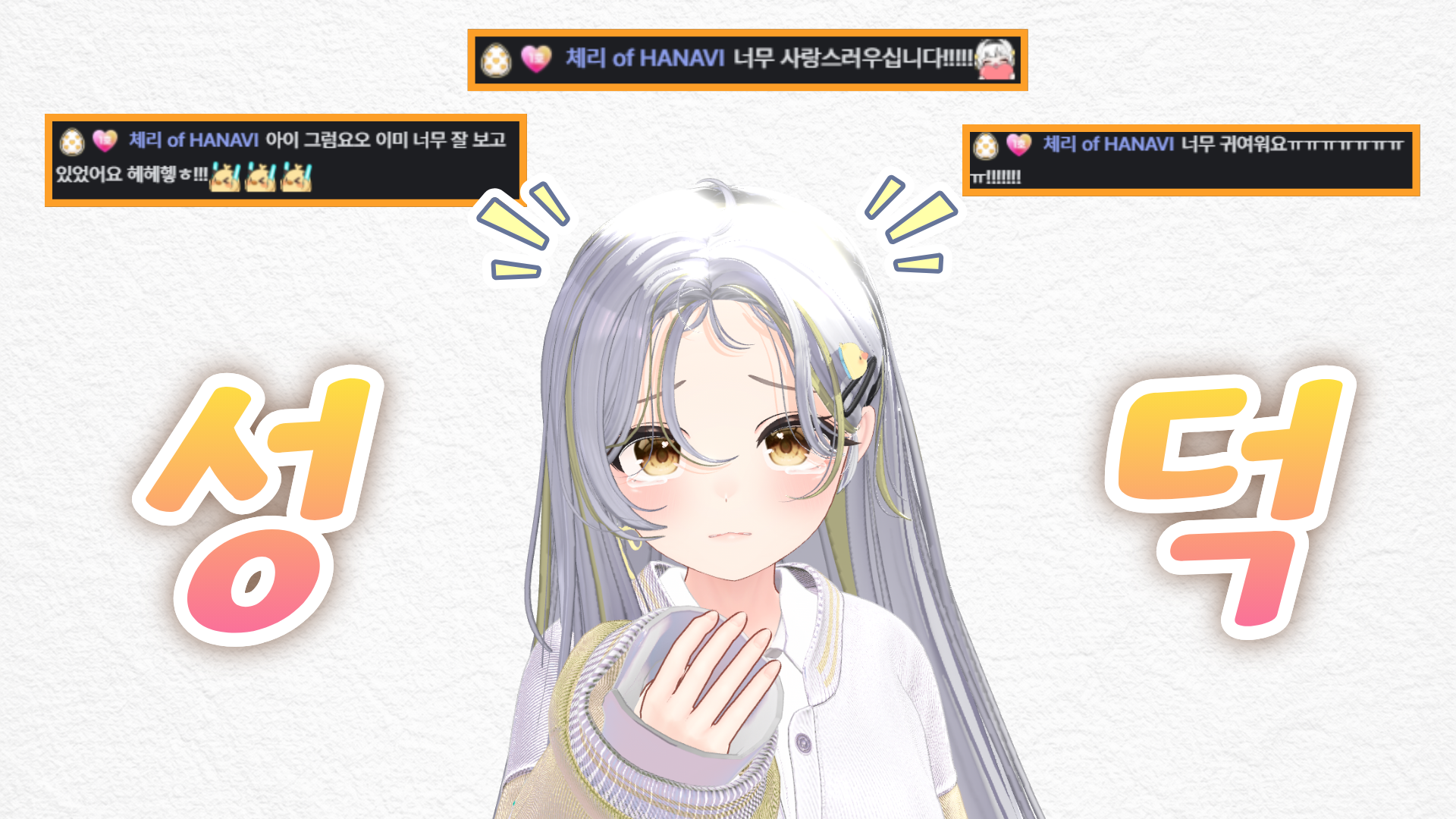 포스트 이미지