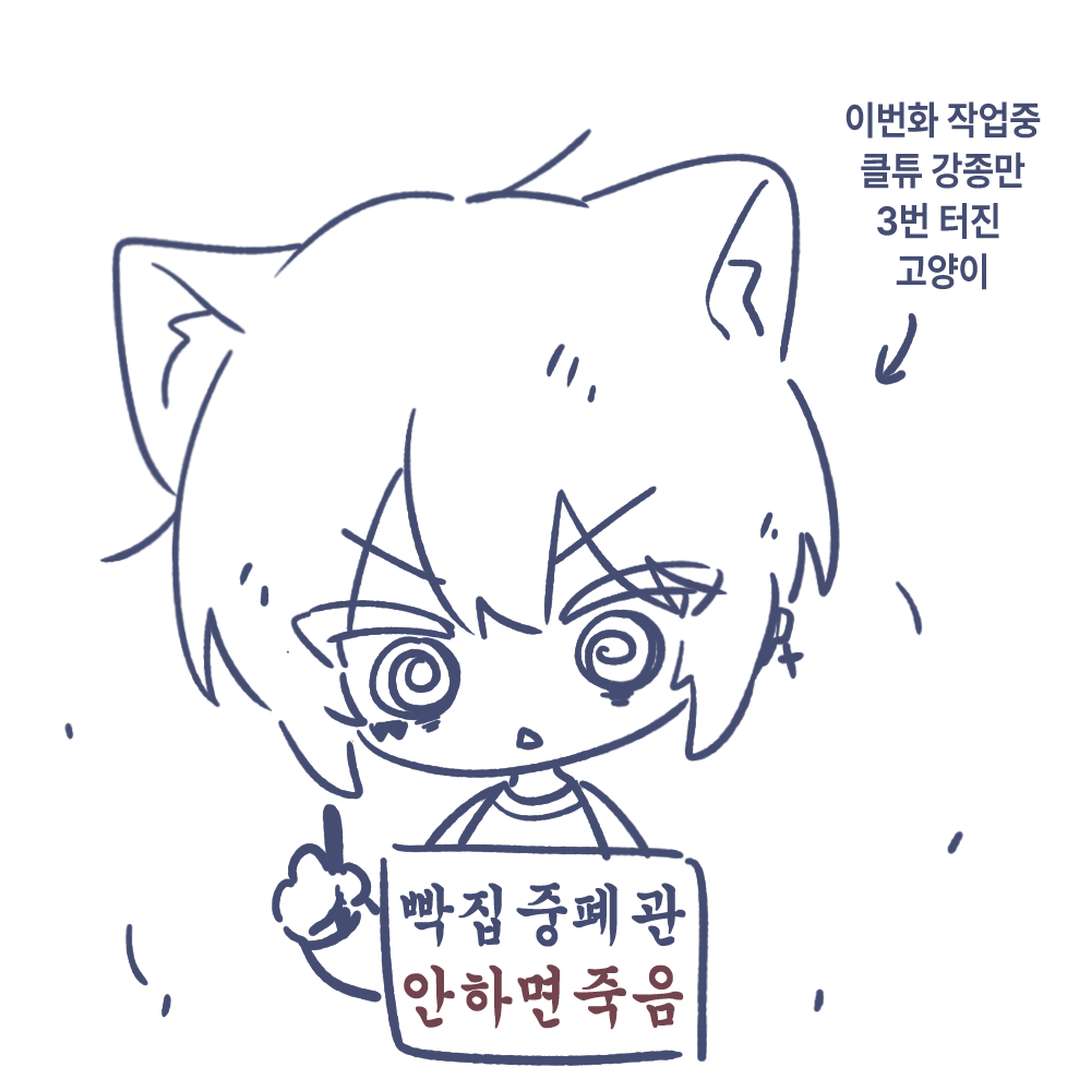 포스트 이미지