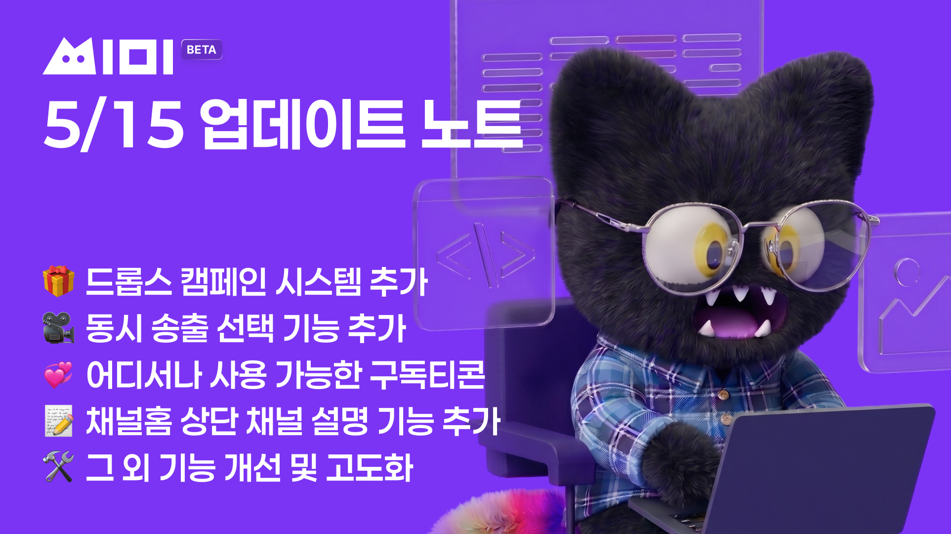 포스트 이미지