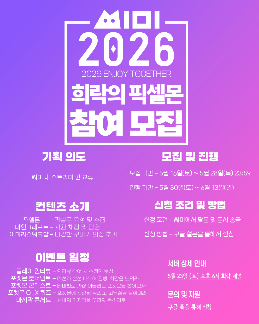 포스트 이미지