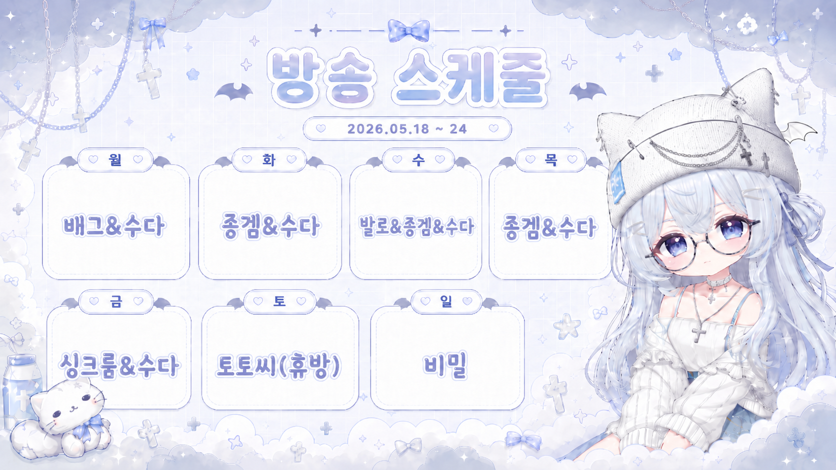 포스트 이미지