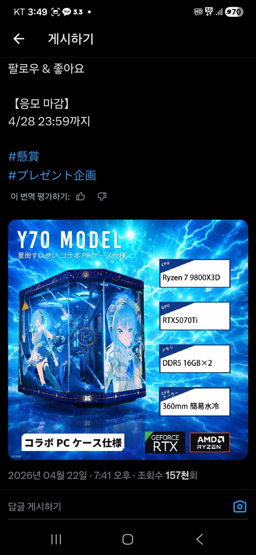 포스트 이미지