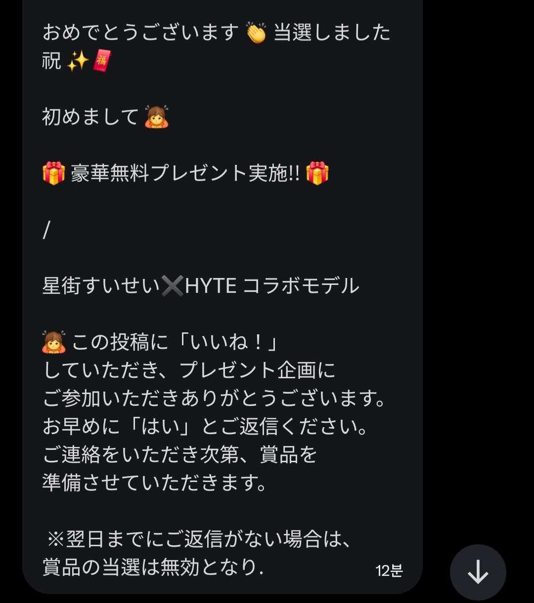 포스트 이미지