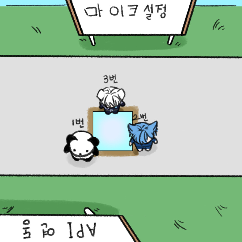 포스트 이미지