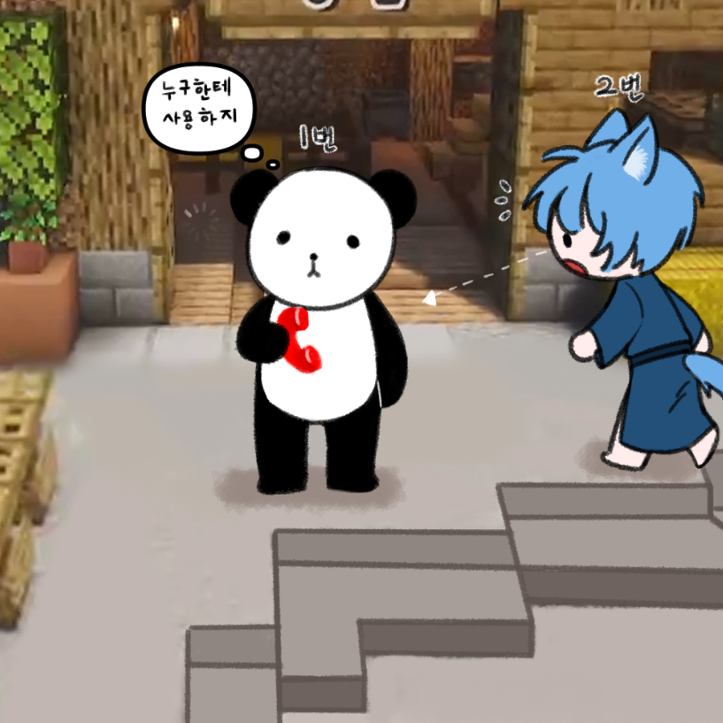 포스트 이미지