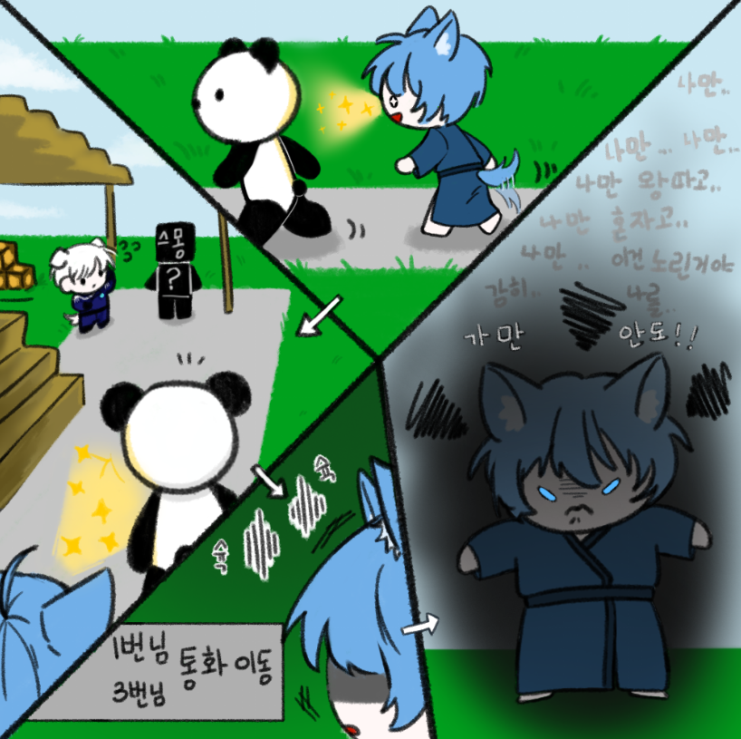 포스트 이미지