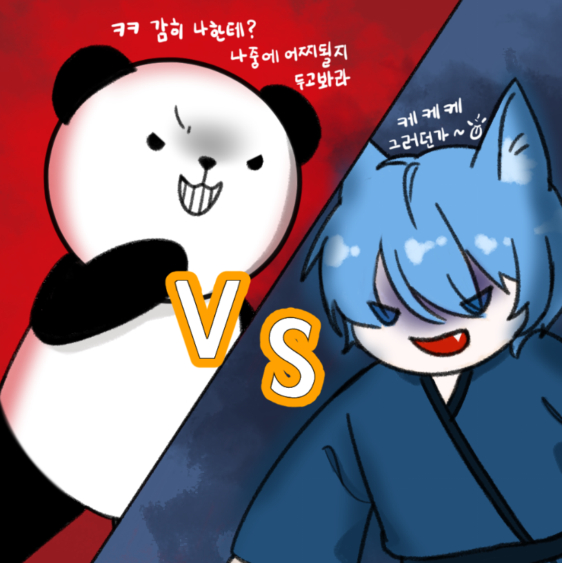 포스트 이미지