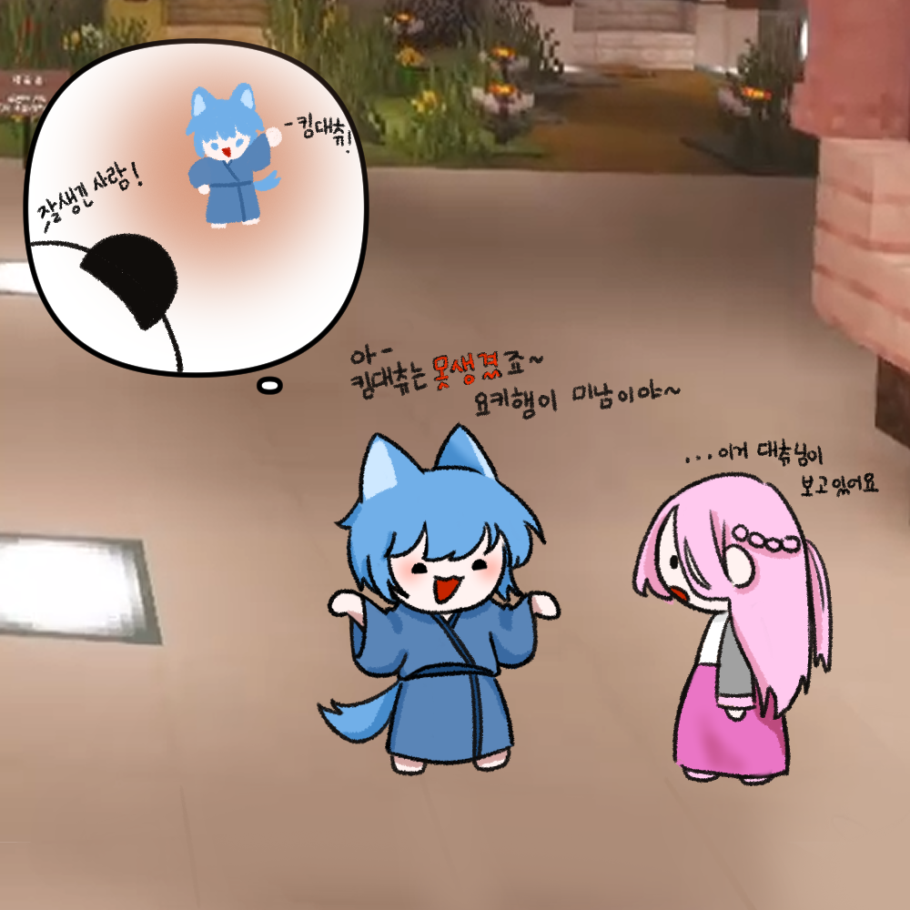 포스트 이미지