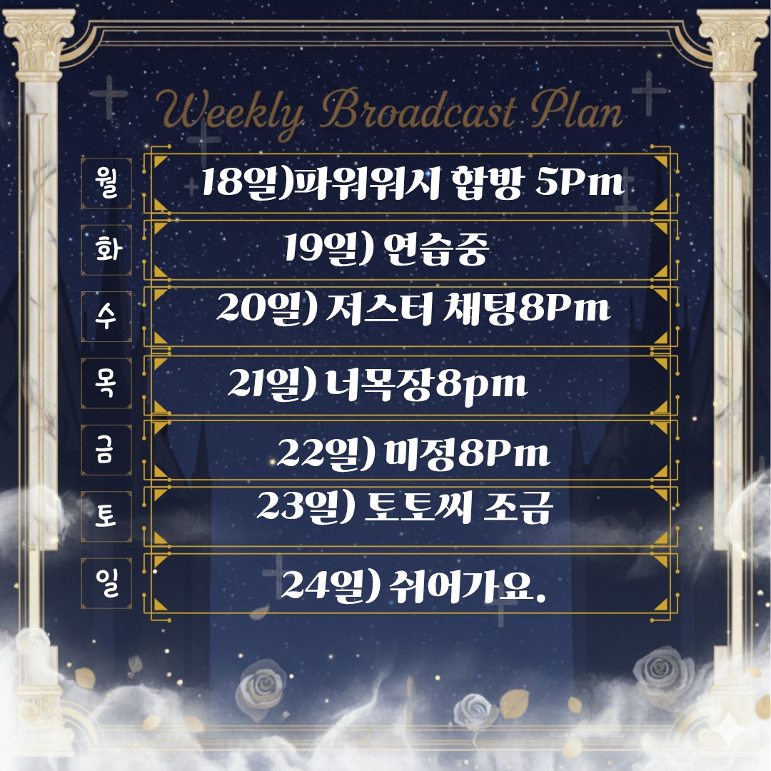 포스트 이미지