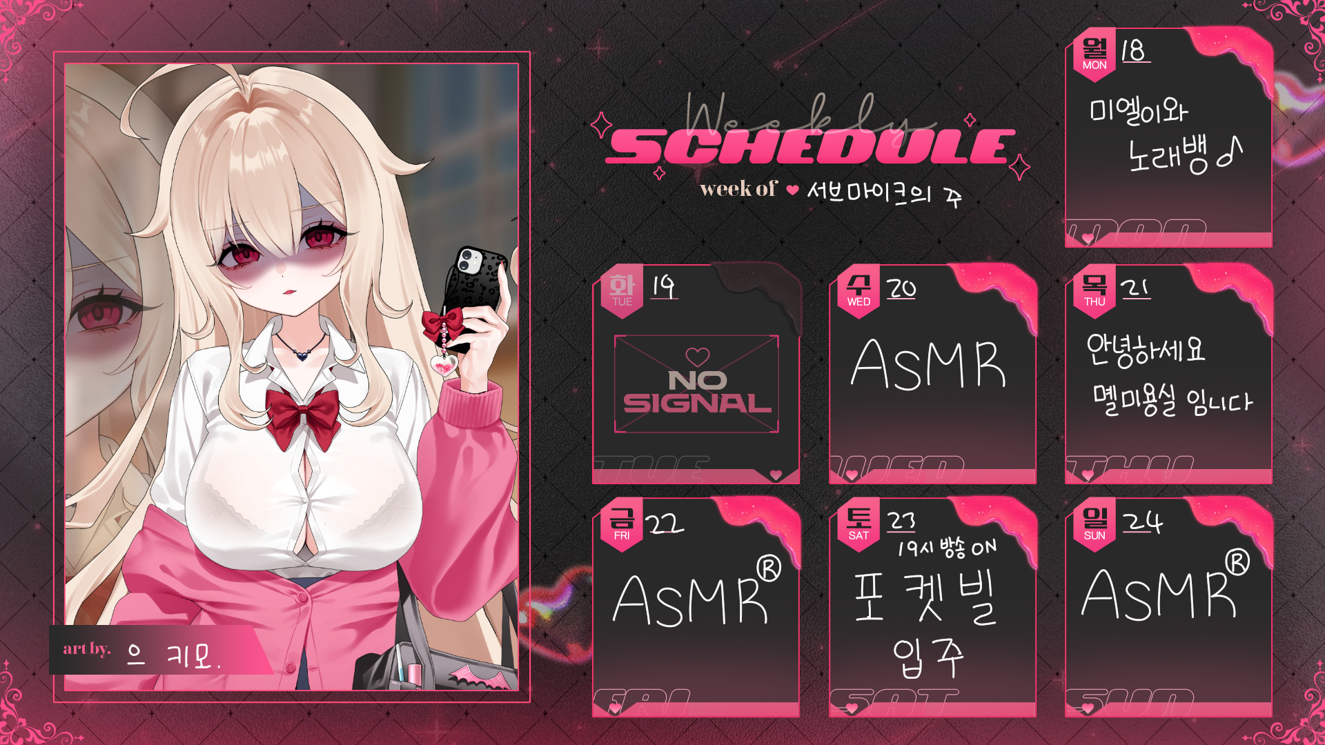 포스트 이미지