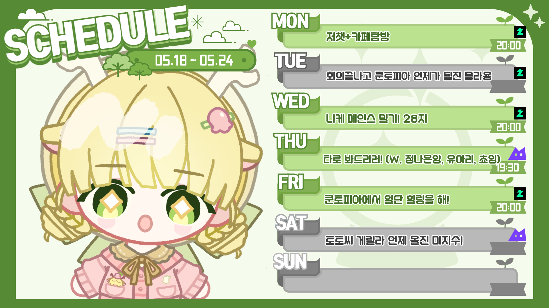 포스트 이미지