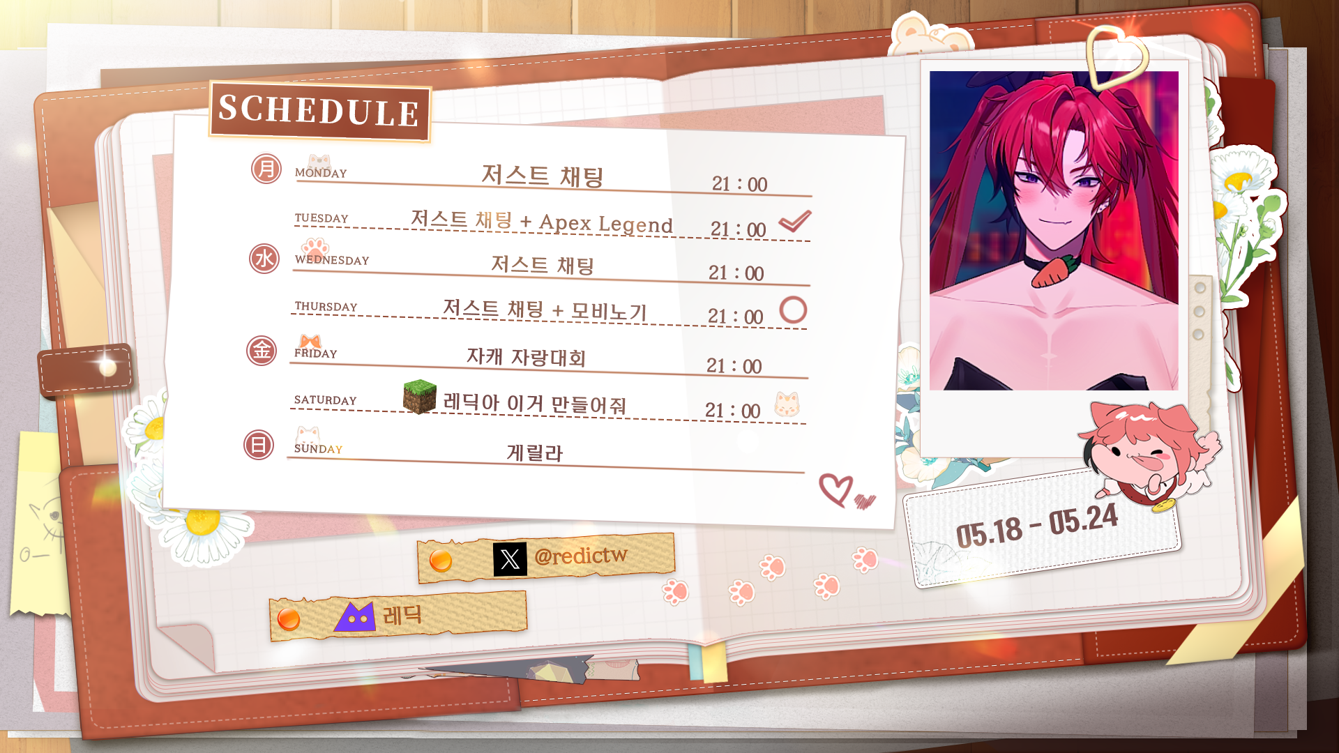 포스트 이미지