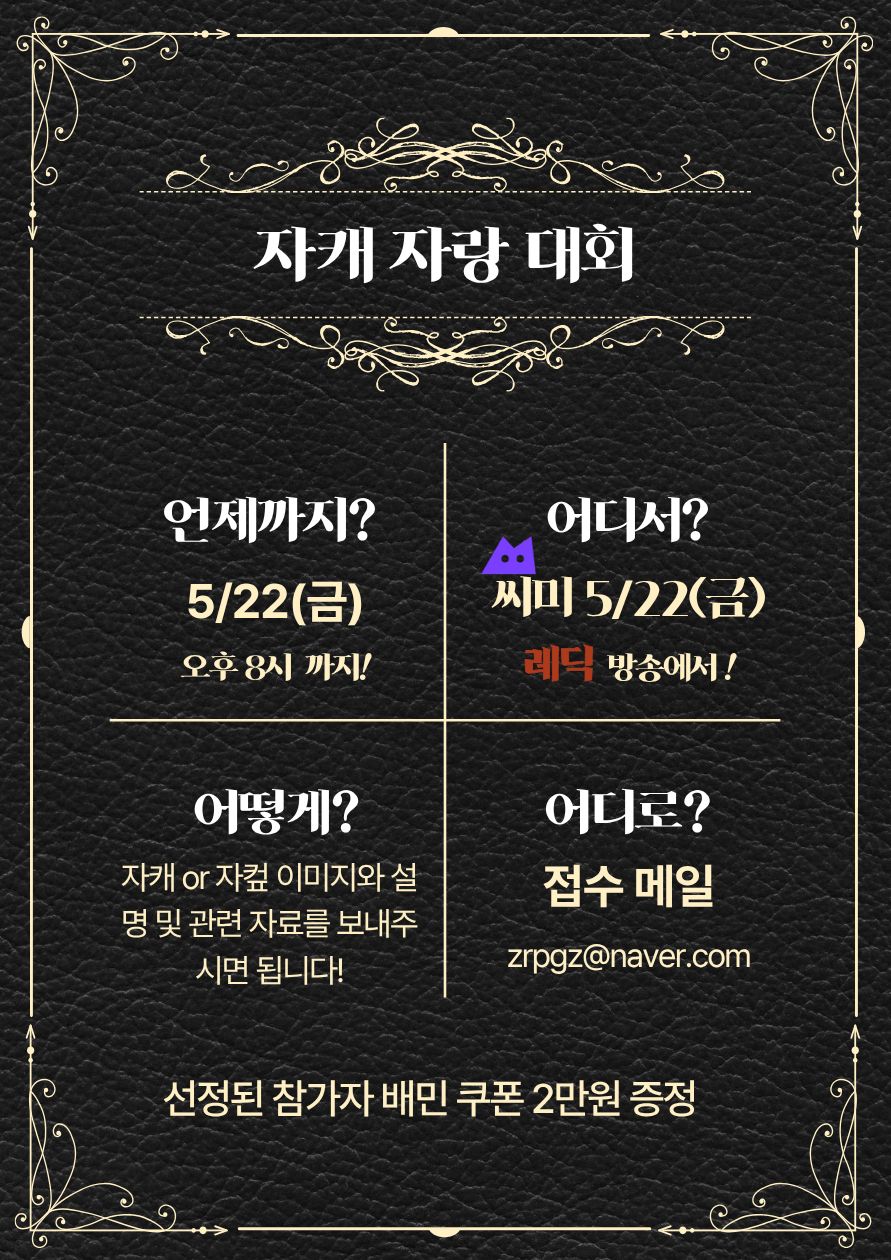 포스트 이미지