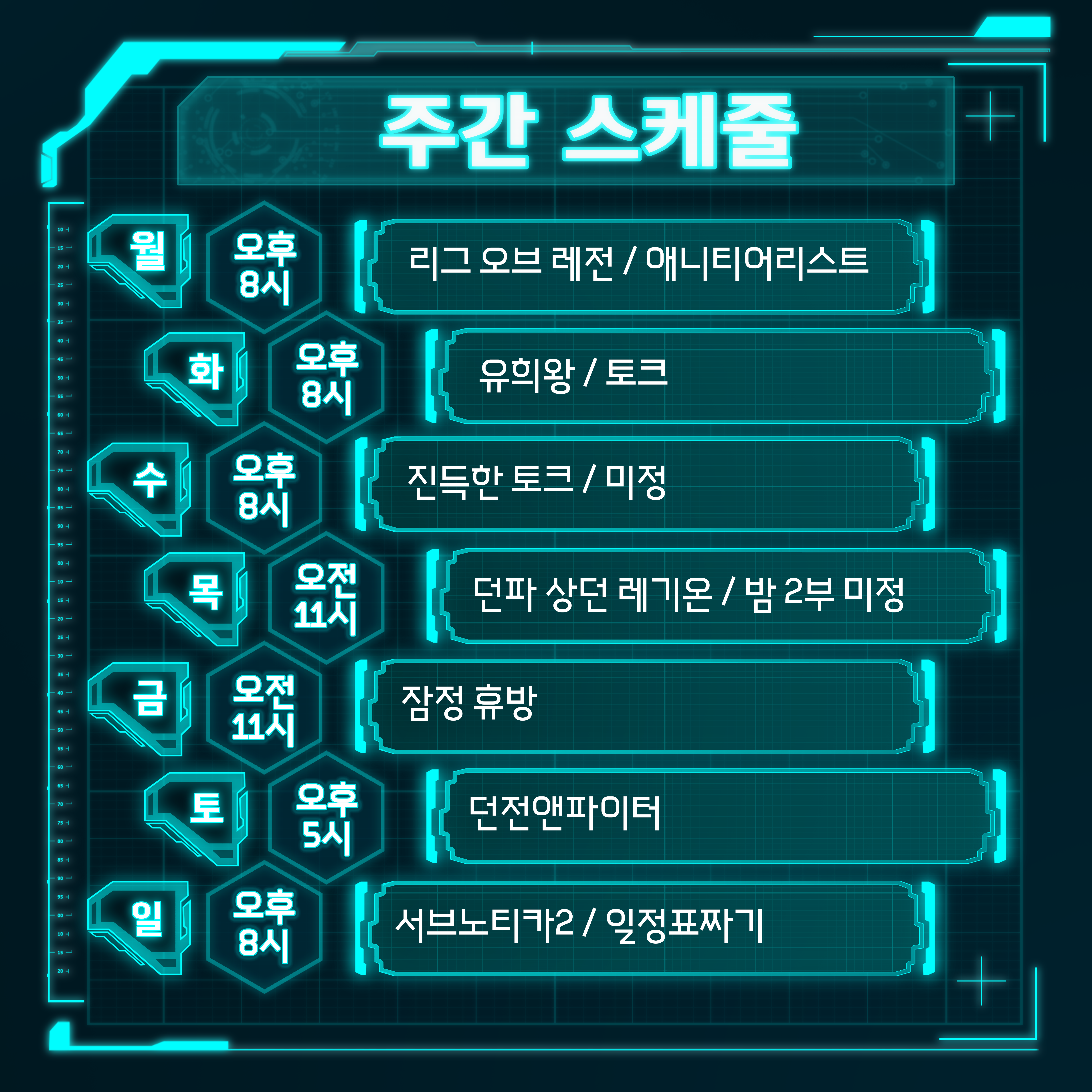 포스트 이미지