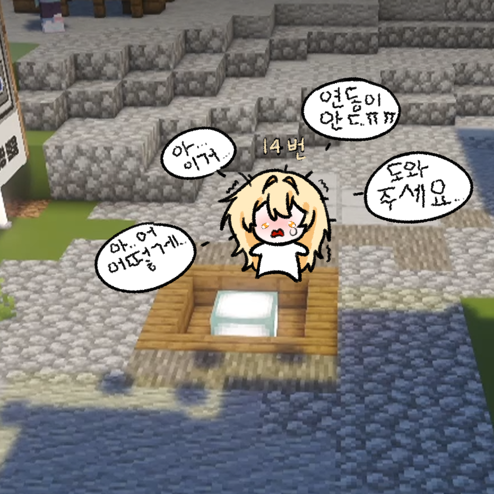 포스트 이미지