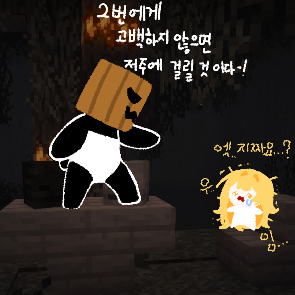 포스트 이미지