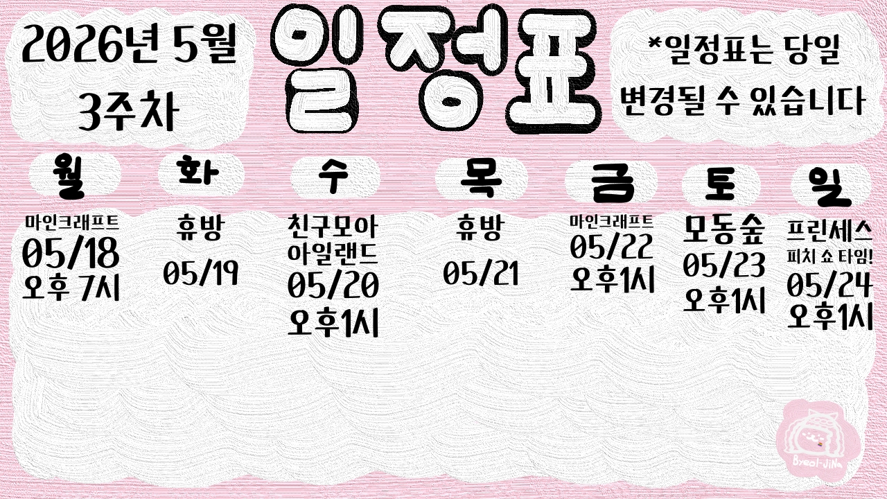 포스트 이미지